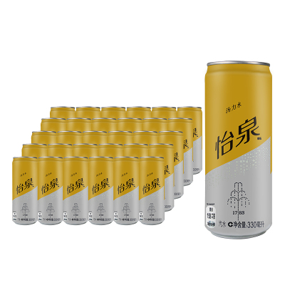 可口可乐怡泉汤力水330ml*24听/箱含气饮料