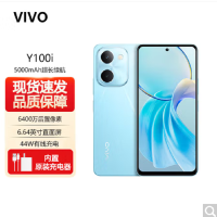 vivo Y100i 晴空蓝 12GB+512GB 天玑6020 5G芯 5000mAh电池 44W充电 5000万高清影像 5G全网通手机 Y100