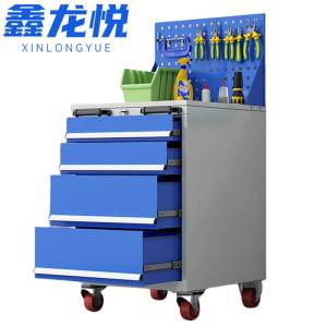 鑫龙悦 工具柜
