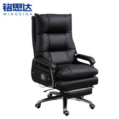 铭思达老板椅转椅把