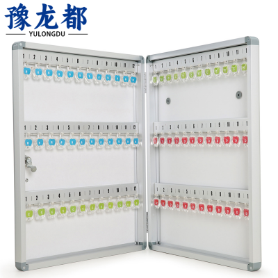豫龙都 钥匙箱 72位 个