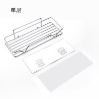 免打孔浴室置物架卫生间化妆品收纳架储物架吸壁式不锈钢收纳壁挂 三维工匠 单层白色