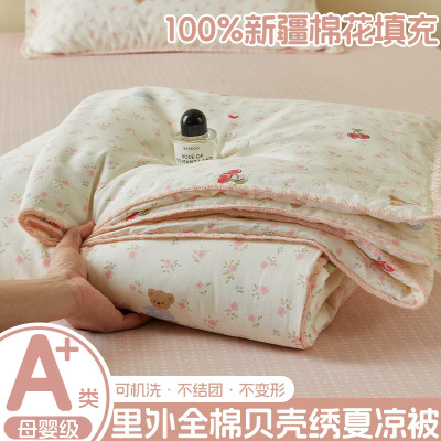夏季A类全棉夏凉被四件套纯棉空调被可机洗单人夏被芯儿童薄被子