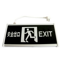 赛时工控(SHSSGK)SKSY8-200 应急标志灯具(单位:盏) 黑色