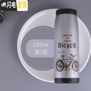 三维工匠大肚杯保温杯女男学生不锈钢网红水杯ins便携潮流定制刻字杯子 灰色500