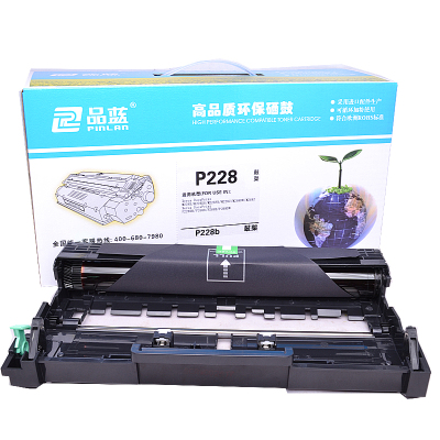 品蓝 P228硒鼓 适应施乐XEROX P228DB P268 M268 CT202331