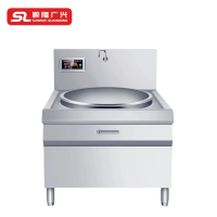 顺隆广兴 SUNRON GUANGSING 电磁大锅灶 1000型 台