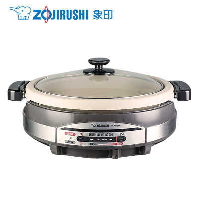 象印(ZO JIRUSHI) 多功能电火锅两用电锅煎锅料理蒸煮锅EP-RAH30C不锈钢棕色