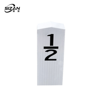 斯赞 交通安全 套筒半公里标 550*210*110mm 个