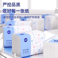 漫花400张纸巾加量囤货装抽纸整箱家用卫生纸餐巾纸家用卫生纸