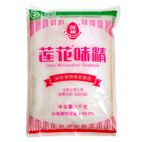 莲花味精1000g 纯粮酿造无添加 99%高纯度不额外加盐 家用餐饮炒菜煲汤