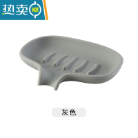 敬平日式肥皂盒沥水导流式硅胶大号免打孔卫生间托盘香皂碟浴室置物架 两个装(颜色备注)