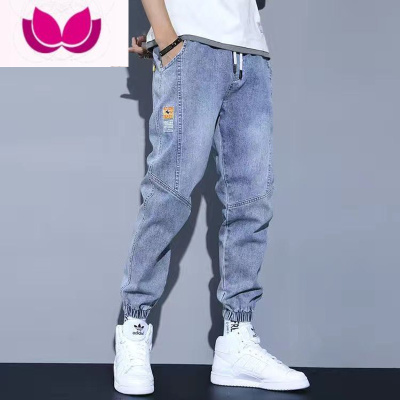 七斓牛仔裤男夏季薄款束脚工装哈伦裤百搭潮流抽绳松紧腰学生休闲裤子