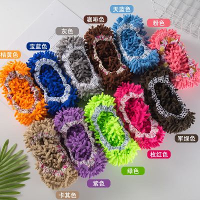 [补贴10%]加厚不掉毛可拆洗懒人擦地拖鞋地板拖地懒人拖雪尼尔鞋套清洁拖把