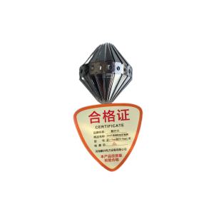 顺亦兴 304不锈钢防蛇防鼠刺 (底12-15mm刺长10-15mm)/米