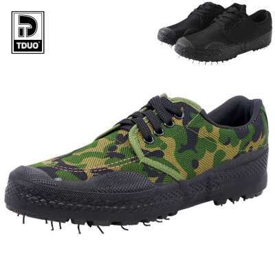 TDUO迷彩低帮劳保鞋LB5 双