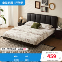 全友家居 极简风软包床头皮艺床悬浮床主卧室双人床板式床