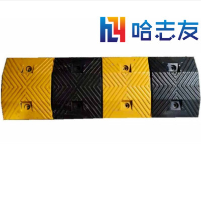 哈志友橡胶减速带1000*350*50mm外形美观,优质材料,质量优越