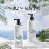 最生活洗发水丝质顺滑去屑清爽去油洗头膏男女通用