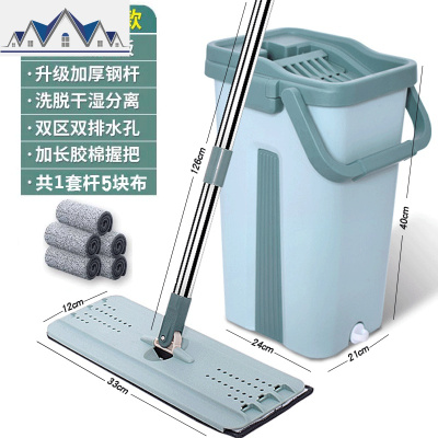 刮刮乐平板拖把免手洗家用懒人拖布拖地一拖净木地板吸水托把 三维工匠