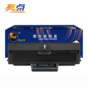 亮点硒鼓110A支