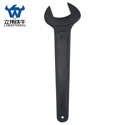 立伟铁牛单头呆扳手50mm/把