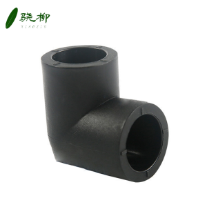 PE弯头 20/个