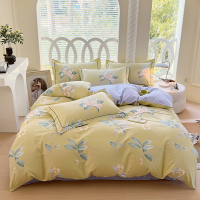 雅鹿轻奢全棉四件套