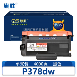 旗胜 硒鼓 P378dw 支