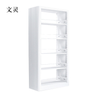 文灵图书馆书架阅览室货架资料档案架钢制书架双面五层主架