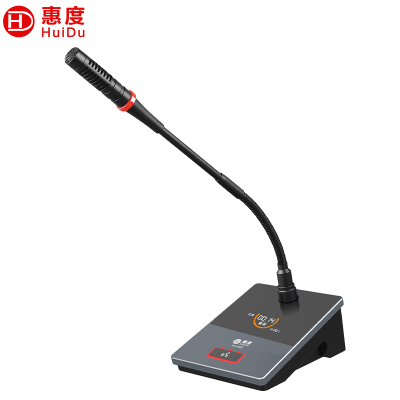 惠度(HuiDu)YX-X2D有线手拉手会议麦克风系统视频跟踪智能高保真抗干扰电容鹅颈话筒代表麦