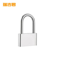 瑞吉君 不锈钢挂锁 30mm 个