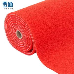 晋涵 丝圈地垫 宽1.6米/米