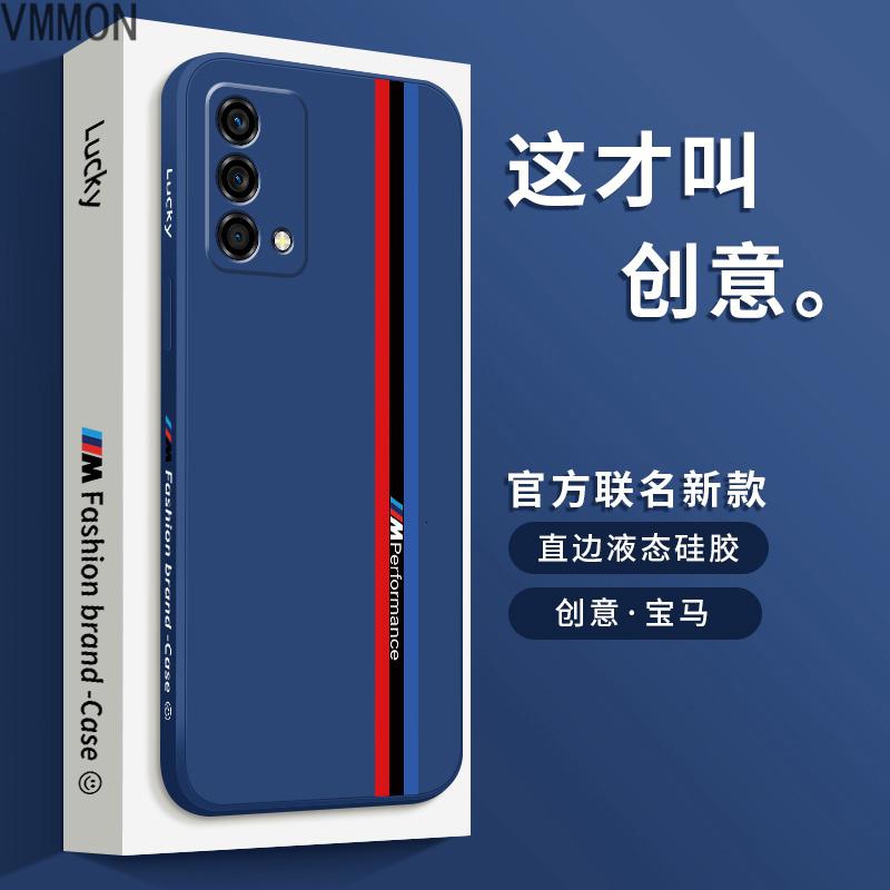 摔保护套网红直边赛道oppo男士新款情侣侧边图案液态硅胶字母简约超薄