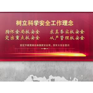 橙起晟捷 标识阅读宣传橱窗 1m*1m