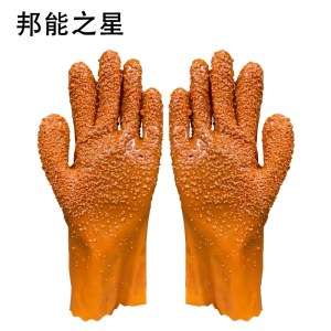 邦能之星浸胶止滑手套耐油耐酸碱手套橡胶全胶皮颗粒杀鱼耐磨防滑手套N58192
