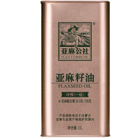 亚麻公社亚麻籽油口感清淡营养丰盛油体橙黄净透1L