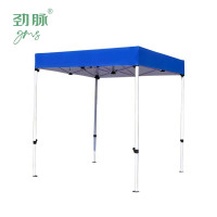 劲脉 平顶四脚帐篷 蓝色-3*3*2.1M 顶