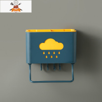 筷子篓家用免打孔置物架壁挂式厨房餐具收纳盒筷筒架沥水筷子笼 敬平 深蓝色[筷子笼]餐具架