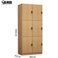 圣承启 木质衣柜 六门台