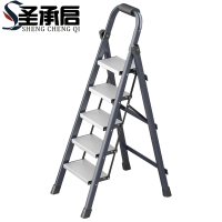 圣承启 折叠梯 五步个