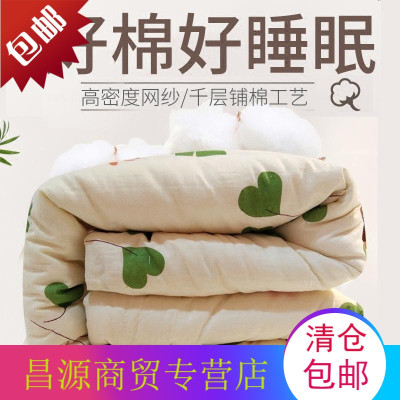 纯手工棉花被子被芯长绒棉被棉花胎单人双人棉花被褥加厚保暖冬被