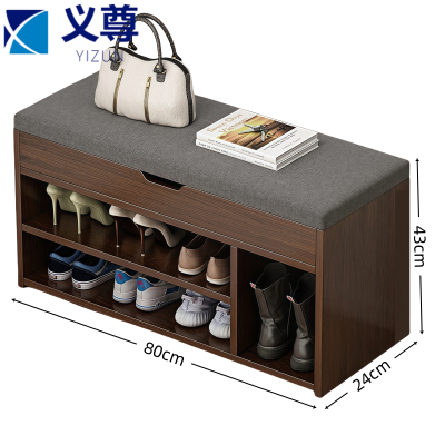 义尊 换鞋凳 B12-80 个