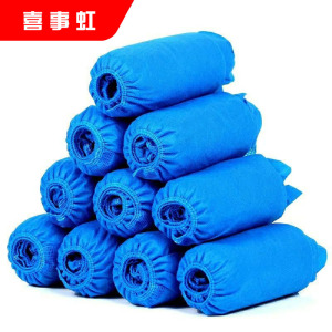 喜事虹 无纺布一次性鞋套 均码 只