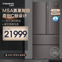 卡萨帝(Casarte)633升多门零嵌冰箱 MSA氮氧智控保鲜 BCD-633WLCFDANZCU1