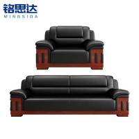 铭思达办公沙发1+3套