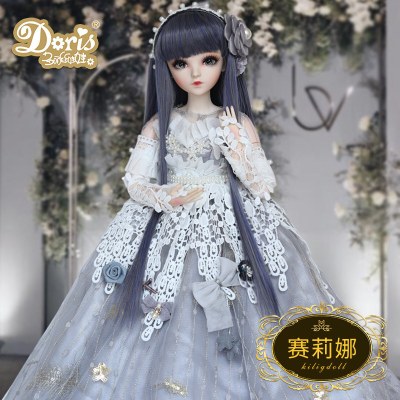 正品多丽丝凯蒂娃娃kiligdoll换装关节仿真娃娃公主玩具女赛莉娜凯蒂60cm宫廷版-+1套换装衣服&送养护礼包