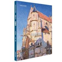 正版新书]世界著名美术馆馆藏拥抱艺术西斯莱作品赏析刘雷978755