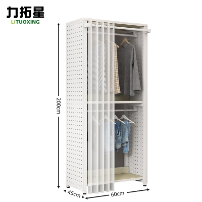 力拓星 防尘衣架 双层60cm 个