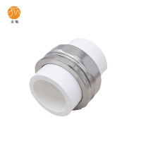 金魅 PPR活接 50mm 个